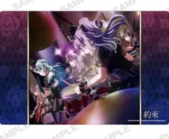 バンドリ Roselia ロゼリア ラバーマット プレイマット - メルカリ