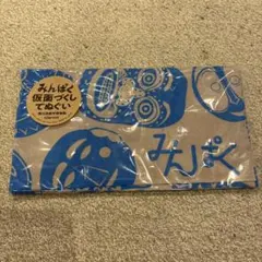 Item thumbnail for item b1f1a164-97f1-4166-93b2-b0bbf7658f2a