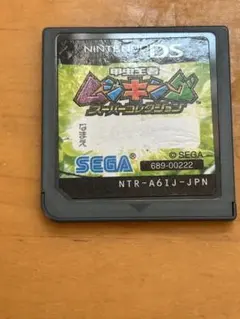 DS 甲虫王者ムシキング スーパーコレクション