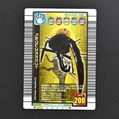 2026年最新】ムシキング ヘルクレスオオカブトの人気アイテム - メルカリ