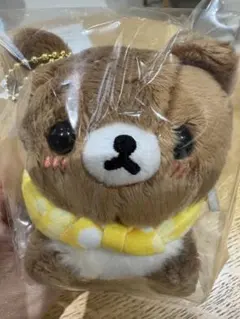 新品】チャイロイコグマ はちみつたんけん隊 ぶらさげぬいぐるみ たん