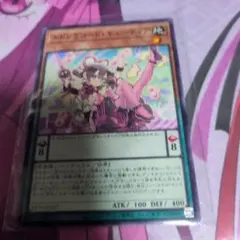 2025年最新】ドドレミコード・キューティアの人気アイテム