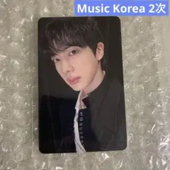 2026年最新】ラキドロ bts ジンの人気アイテム - メルカリ