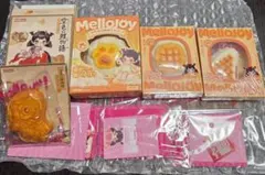 メロジョイ　まとめ売り 2026年最新】メロジョイまとめ売りの人気アイテム - メルカリ