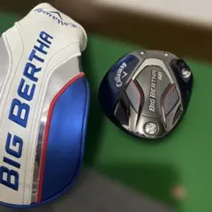 Callaway Big Bertha B21 ドライバー ヘッドとヘッドカバーのサムネイル