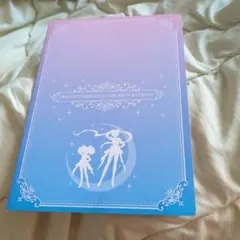 セーラームーン クリアファイル