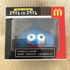 【未開封！】マクドナルド×ドラゴンクエスト スライムinスライム