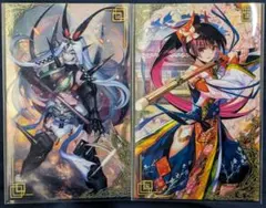 2025年最新】英傑大戦の人気アイテム - メルカリ