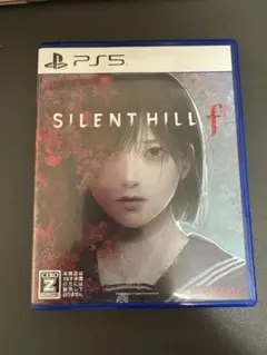サイレントヒルf ps5