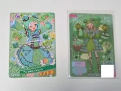 おねがいアイプリ　ミルフィーカード