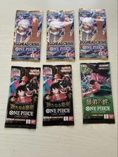 ワンピースカードパック【まとめ売り】