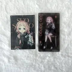 にじさんじ　周央サンゴ　七次元生徒会　くじ　入浴剤　クリアカード