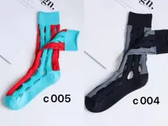 Item thumbnail for item 42a2f8fb-ebdf-4b19-8375-a33830f5222e