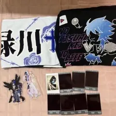 2025年最新】緑川裕宇の人気アイテム - メルカリ