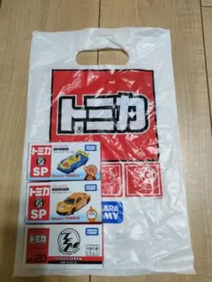 新品未使用⭐️トミカ博限定 2025 9台セット 2025年最新】トミカ博 2025の人気アイテム - メルカリ