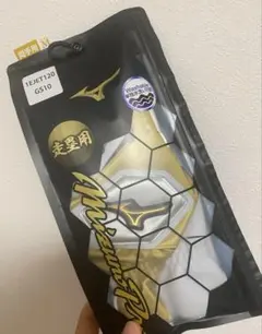 DeNA桑原　実使用走塁用手袋 ミズノプロ 2025年最新】ミズノ走塁用手袋の人気アイテム - メルカリ