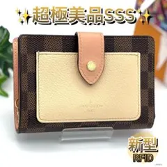 【新型IC】ルイヴィトン ポルトフォイユ ジュリエット ダミエ 二つ折り財布