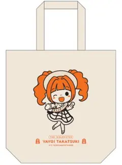鬼滅の刃 全集中展 おはぎ トートバッグ ROOTOTE 柱稽古 義勇 実弥