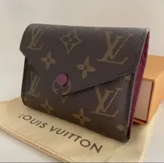 【美品】ルイヴィトン ポルトモネ モノグラム 折り財布 LOUIS VUITTON ルイ・ヴィトン モノグラム 長財布