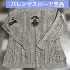 バレンザスポーツ　レディース　海軍風エンブレム付き　麻100% ニット