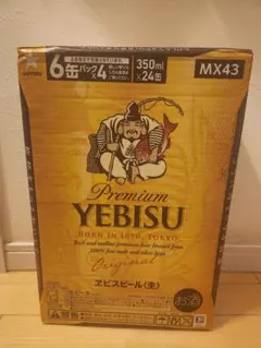 【超メルカリ市】即日発送　エビスビール　350ml×24本　２ケースセット エビスビール 350ml×24缶 ケース - メルカリ