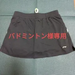 バドミントンゲームスコートインナーパンツ付き