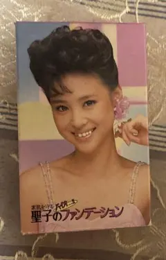 2025年最新】松田聖子の人気アイテム - メルカリ