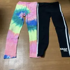 汚れ、補修有り　ANAP タイダイ ボトムス　黒　ライン入り　まとめ売り　130