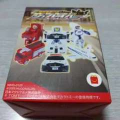 ハッピーセットおもちゃ トミカヒーローズ ジョブレイバー 特装合体ロボ