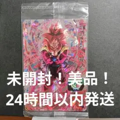 ムカモン様 リクエスト 2点 まとめ商品