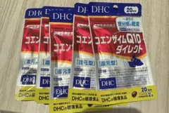 らさら様 リクエスト 2点 まとめ商品