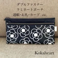 再再販☆ラミネートポーチ☆ダブルファスナーポーチ☆通帳ポーチ☆北欧☆カメリア☆黒