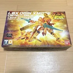 2025年最新】LBXオーディーン リミテッドクリアの人気アイテム