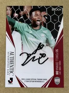 ヴィッセル神戸 クリムゾンFC 10周年記念ユニフォーム 岩波拓也 直筆サイン入 ヴィッセル神戸 クリムゾンFC 10周年記念ユニフォーム 岩波拓也