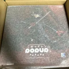 ペルソナ5 主人公 ジョーカー レコード風コースター P5R コンサート