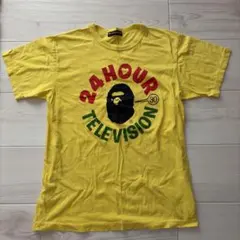 24HOUR TELEVISION ape Tシャツ Lサイズ イエローのサムネイル