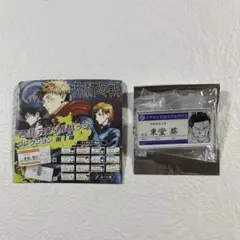 2025年最新】名札アクリルバッジ 呪術廻戦の人気アイテム - メルカリ