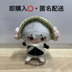 あおみどり様 リクエスト 2点 まとめ商品