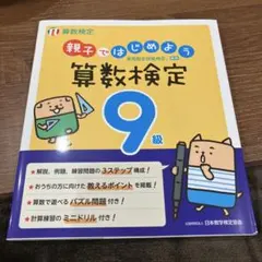 ゆな様専用