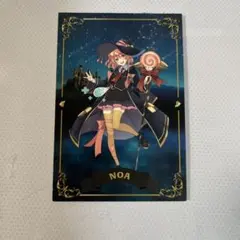 専用 カラフルピーチ えと からぴち魔法学園 トレカ カラピチ - メルカリ