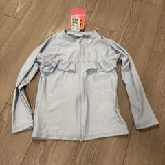 ラッシュガード　120cm UVカット　水色