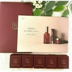 ディープホールド クリーム　ミニサイズ　5個　Nオーガニック プレナム