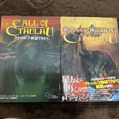 匿名配送】ウィザードリィIII ダイヤモンドの騎士 ゲームブック - メルカリ