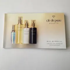 クレドポーボーテ スキンケア・ファンデーション サンプル トライアル