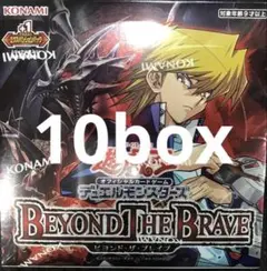 遊戯王 BEYOND THE BRAVE シュリンク10box スリーブ3個付 - メルカリ