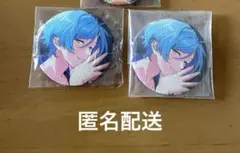 あんスタ イベコレ 缶バッジ 2023 winter casual 深海 奏汰