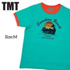 Item thumbnail for item ab81fccf-5a5d-4850-a6bb-362f6664c52b