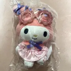 最終値下げ！サンリオくじ ナイトプール ぬいぐるみチャーム マイメロディ