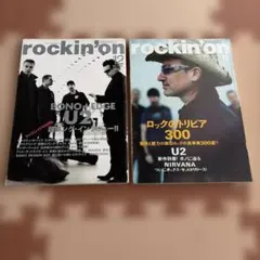 Item thumbnail for item 83f6ac2f-3002-4022-b8fe-e6009c740fb0