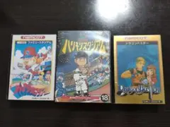 【貴重品】ハードケース付きファミコンソフト